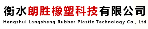 橡胶坝,橡胶坝修补维修,充气橡胶坝厂家